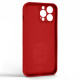 Чохол ArmorStandart Icon Ring для Apple iPhone 13 Pro Max Red (ARM68675)