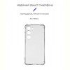 Чохол-накладка Armorstandart Air Force для Samsung Galaxy S23 SM-S911 Camera cover Transparent (ARM66398)
