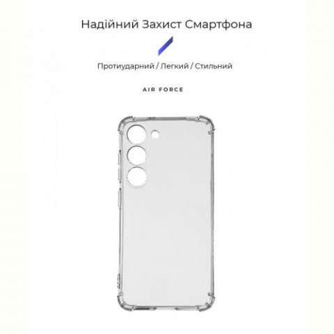 Чохол-накладка Armorstandart Air Force для Samsung Galaxy S23 SM-S911 Camera cover Transparent (ARM66398)