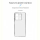 Чохол-накладка Armorstandart Air для Xiaomi Redmi Note 13 5G Camera cover Clear (ARM73359)