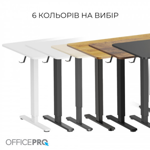 Комп’ютерний стіл з електрорегулюванням висоти OfficePro ODE1470LWB Купити в Україні