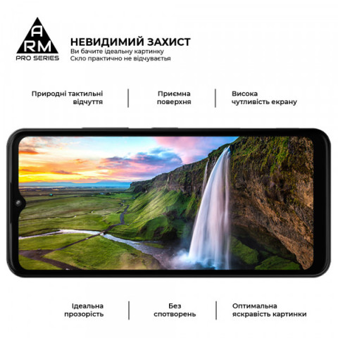 Захисне скло ArmorStandart Pro для HMD Arc (ARM84068)