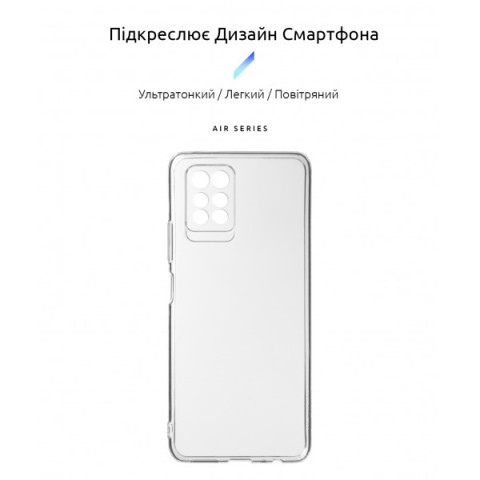 Чохол ArmorStandart Air для Infinix Note 10 Pro Camera cover Clear (ARM62265)