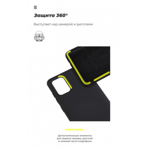 Чохол ArmorStandart ICON для Huawei P40 Lite E/Y7p Black (ARM56369)