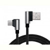 Кабель REAL-EL Premium USB2.0 AM-Type C 1m, чорний