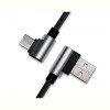 Кабель REAL-EL Premium USB2.0 AM-Type C 1m, чорний