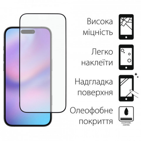 Захисне скло Dengos для Apple iPhone 17 Pro Max Black Full Glue (TGFG-410)