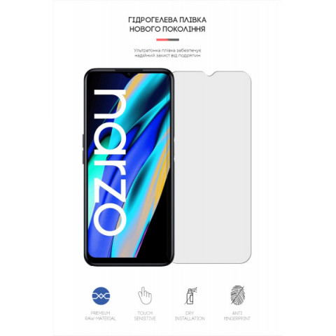 Гідрогелева плівка ArmorStandart Matte для Realme Narzo 50A Prime (ARM64228)