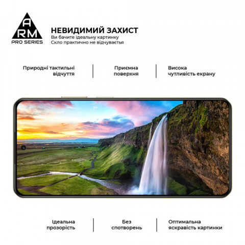 Захисне скло ArmorStandart Pro для Realme C75 4G / C75x 4G (ARM82888)