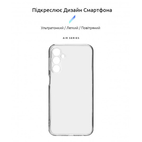 Чохол ArmorStandart Air для Samsung A34 5G (A346) Camera Cover Clear (ARM72376)