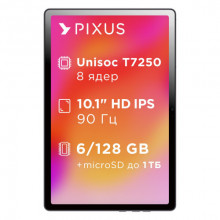 Планшет Pixus Line NEW 6/128GB 4G Dual Sim Grafite
