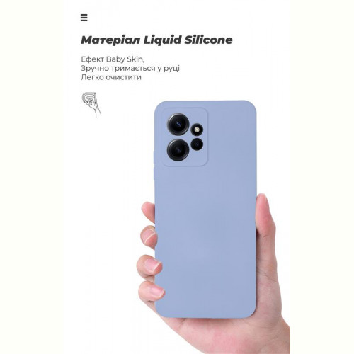 Чохол-накладка Armorstandart Icon для Xiaomi Redmi Note 12 4G Camera cover Lavender (ARM67702)