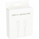 Кабель PowerPlant USB Type-C - Lightning (M/M), 18W, 1 м (CA913268)