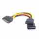 Кабель живлення Cablexpert CC-SATAM2F-01 SATA, 0.15 м