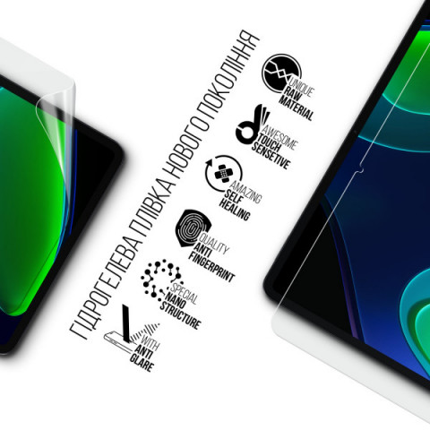 Гідрогелева плівка ArmorStandart Matte для Xiaomi Mi Pad 6 Pro (ARM69192)