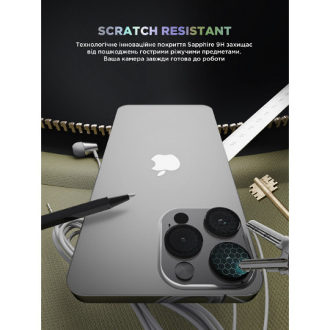 Захисне скло для камери ArmorStandart Supreme Black Icon для iPhone 15 Pro/15 Pro Max Black Titanium (ARM76591)
