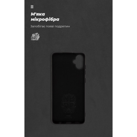 Чохол ArmorStandart ICON для Samsung A05 (A055) Black (ARM71801)