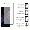 Захисне скло Dengos для Poco X7 Pro Black Full Glue (TGFG-393)