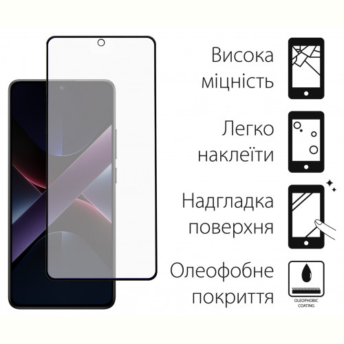 Захисне скло Dengos для Poco X7 Pro Black Full Glue (TGFG-393)