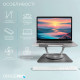 Підставка під ноутбук OfficePro LS799G Купити в Україні