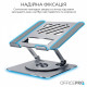 Підставка під ноутбук OfficePro LS799G Купити в Україні