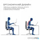 Підставка під ноутбук OfficePro LS799G Купити в Україні