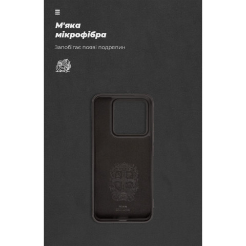 Чохол ArmorStandart ICON для Xiaomi 14 Black (ARM73054)