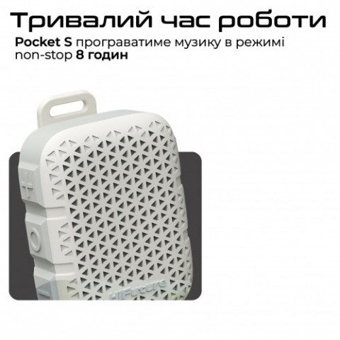 Акустична система HiFuture Pocket-S 5W Blue/Green