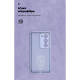 Чохол ArmorStandart ICON для Xiaomi Redmi 15 4G Camera cover Lavender (ARM87088)