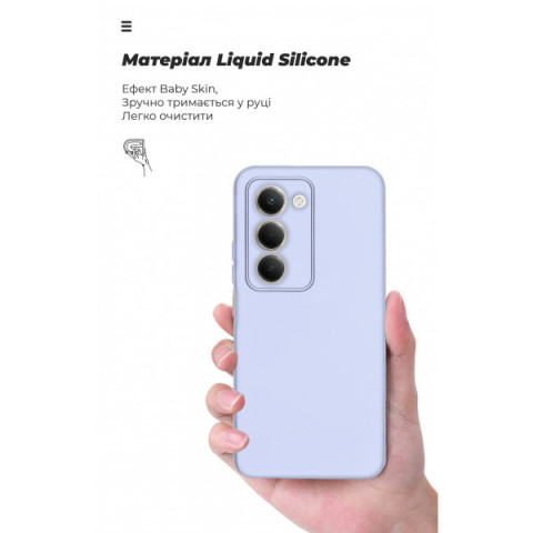 Чохол ArmorStandart ICON для Xiaomi Redmi 15 4G Camera cover Lavender (ARM87088)