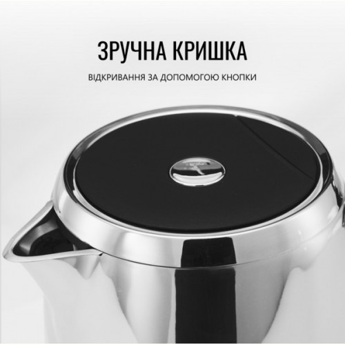 Електрочайник Tefal KI883D10