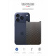 Захисна плівка на задню панель ArmorStandart для Apple iPhone 17 Pro Carbone (ARM86195)