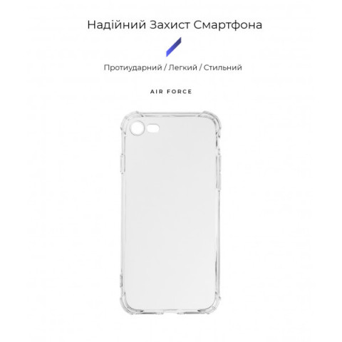 Чохол ArmorStandart Air Force для Apple iPhone SE 2022/2020/8/7 Camera cover Clear (ARM62101)