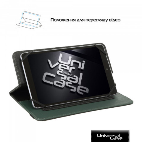 Чохол універсальний для планшетів ArmorStandart Elastic Band 8 Black (ARM59081)