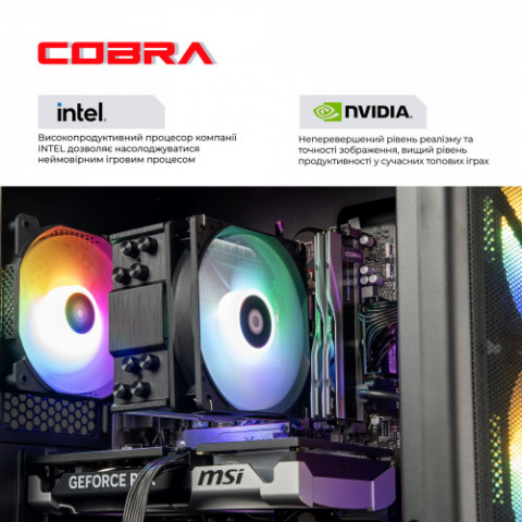 Персональний комп'ютер COBRA Advanced Windows 11 Home (I225F.64.S20.57T.24655W)