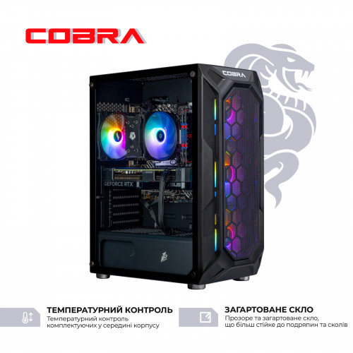 Персональний комп`ютер COBRA Gaming (I124F.16.S10.47.17587)