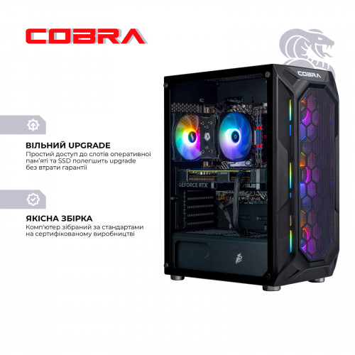 Персональний комп`ютер COBRA Gaming (I124F.16.S10.47.17587)