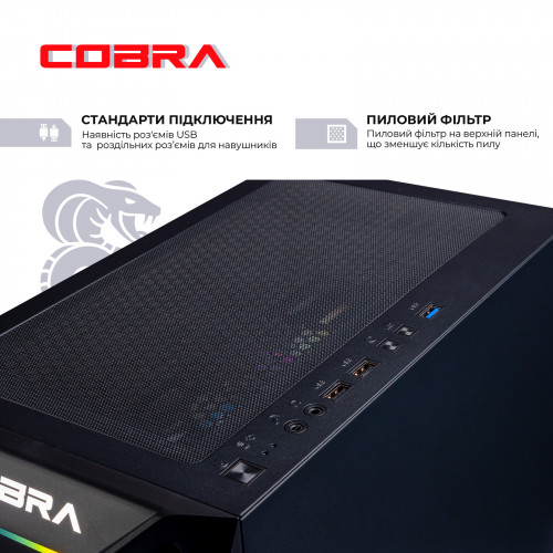 Персональний комп`ютер COBRA Gaming (I124F.16.S10.47.17587)