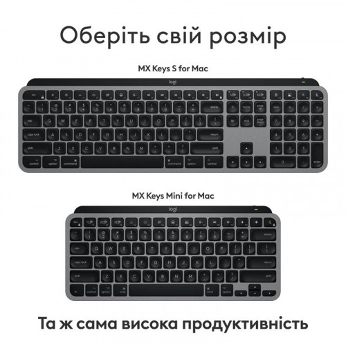 Клавіатура бездротова Logitech MX Keys Mini for Mac Minimalist Wireless Illuminated Space Gray (920-012652)