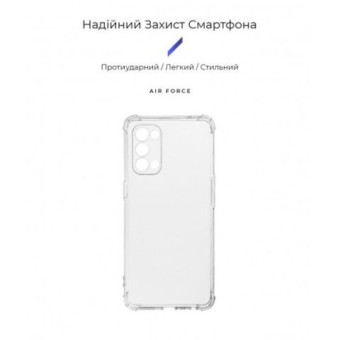 Чохол ArmorStandart Air Force для OPPO Reno5 Camera cover Clear (ARM58575)