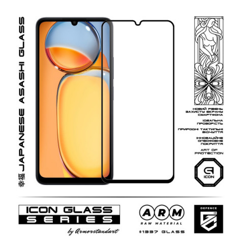 Захисне скло ArmorStandart Icon для Xiaomi Redmi 13C 4G / Poco C65 (ARM73152)