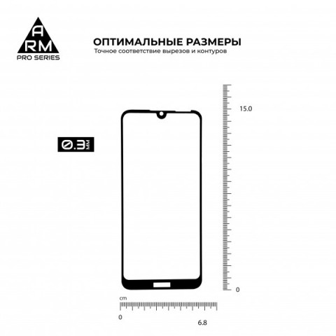 Захисне скло ArmorStandart Pro для Huawei Y6 2019 (ARM56671)
