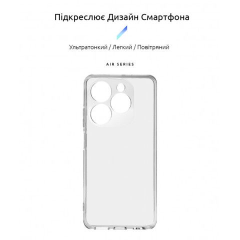 Чохол ArmorStandart Air для Infinix Smart 8 Camera cover Clear (ARM73222)