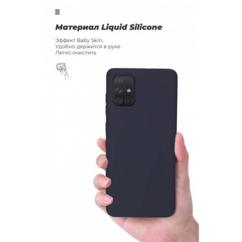 Чохол ArmorStandart ICON для Huawei Y5p Dark Blue (ARM57114)