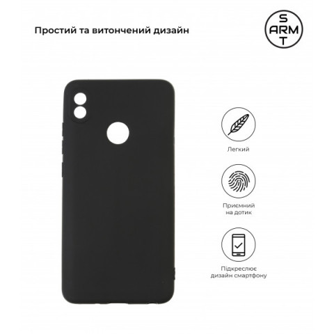 Чохол ArmorStandart Matte Slim Fit для Tecno POP 3 (BB2) Camera cover Black (ARM63189)