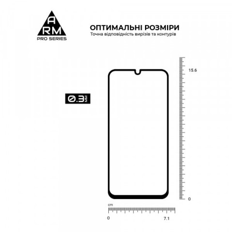 Захисне скло ArmorStandart Pro для Samsung A15 4G (A155) (ARM74659)