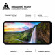 Захисне скло ArmorStandart Pro для Samsung A15 4G (A155) (ARM74659)