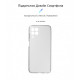 Чохол ArmorStandart Air для Samsung M33 5G (M336) Camera cover Clear (ARM61647)