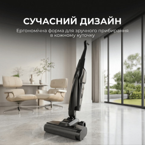Акумуляторний миючий пилосос Deerma VX100 Ultra S (DEM-VX100ULTRAS)
