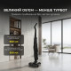 Акумуляторний миючий пилосос Deerma VX100 Ultra S (DEM-VX100ULTRAS)